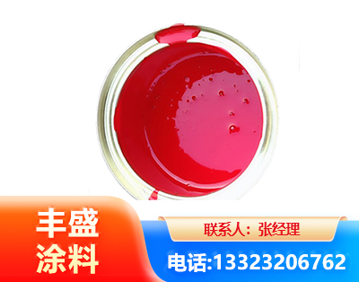 黄石水性沥青漆