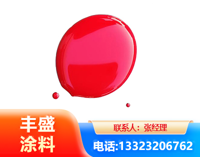 黄石水性丙烯酸聚氨酯漆