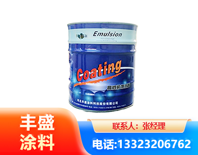 黄石水性聚氨酯漆