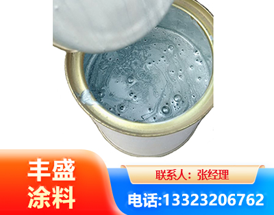 黄石水性环氧树脂漆