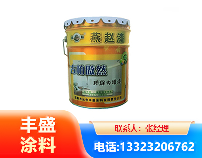 黄石水性防锈漆