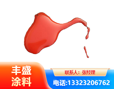 黄石水性有机硅耐高温漆